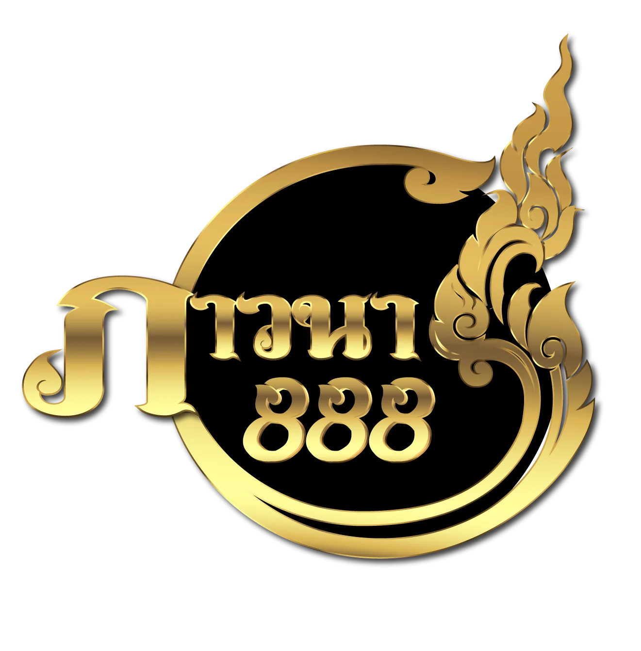 ภาวนา888 สล็อตออนไลน์ ทดลองเล่นก่อน | PAWANA888